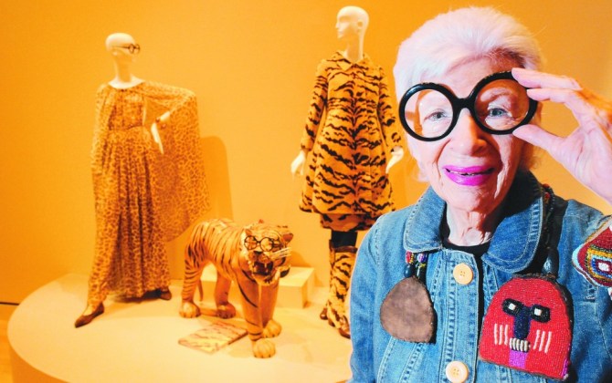 nt091008_sn_kyu_iris_1-1024x643