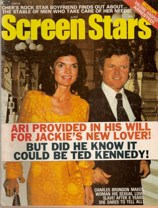 75-06 screen stars 1